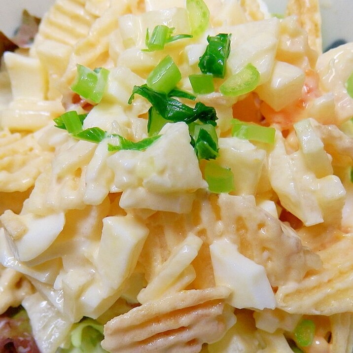 セロリ嫌い解消 セロリとゆで卵とポテチのサラダ レシピ 作り方 By 夏はぜ 楽天レシピ